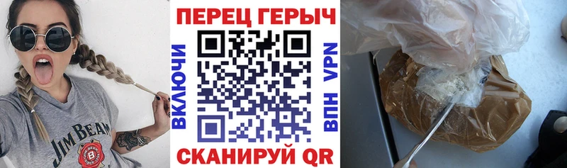 Купить  Кимовск  ГЕРОИН Афган 