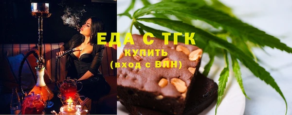 эйфоретик Заволжье