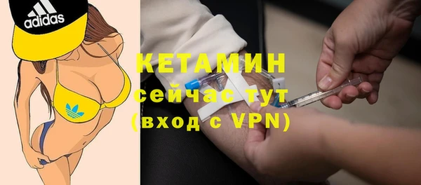 эйфоретик Заволжье