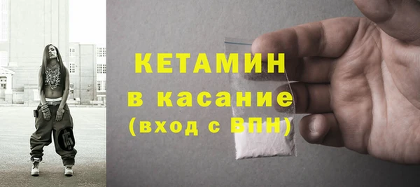 эйфоретик Заволжье
