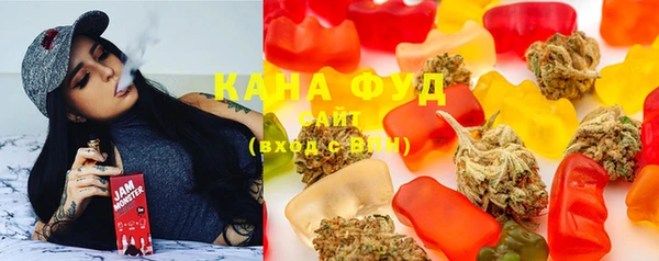 эйфоретик Заволжье